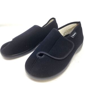 Schawos New Black House‎ Slippers Comfortable Easy Slip on Shoes Size 9